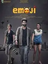 Emoji (2022) Telugu HD