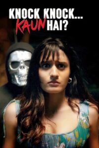Knock Knock Kaun Hai (2025) Hindi Season 1 Complete